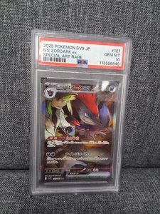 N's Zoroark Ex 2025 Pokemon Sv9 JP 127/100 Special Art Rare PSA 10 Full Art  - Picture 1 of 2