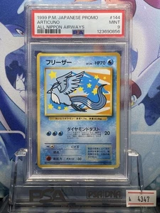 Tarjeta Pokemon PSA9 Articuno espalda antigua ANA promo 144 1999 - Imagen 1 de 2