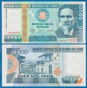 Peru 10000 Intis P 140 1988 UNC 10,000 - Picture 1 of 1