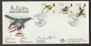 (BF120)MALAYSIA BRUNEI 1993 BIRDS (III) SET FDC. 2015 CAT RM 17 - Picture 1 of 1