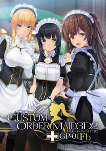 New Custom order Maid 3D2 GP-01 PC KISS game windows from japan - Picture 1 of 1