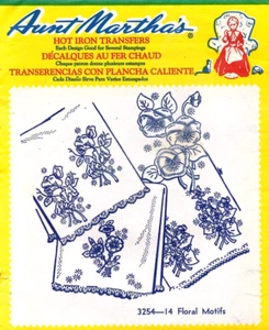 VTG Aunt Martha's Floral Motifs Embroidery Transfer Pattern 3254 - Picture 1 of 1