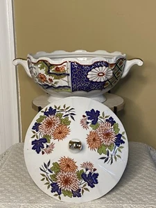 Bi jutsu-Japanese Porcelain Bowl With Lid  Gold Accent Imari Ware Vintage - Picture 1 of 12