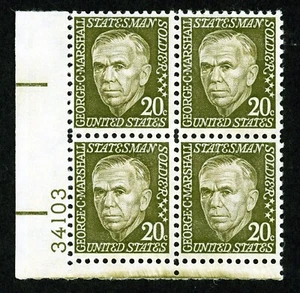 Stamps United States, Scott # 1289 Mint NH plate block - Picture 1 of 1