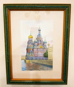 Signed Watercolor Church Of Savior On The Spilled Blood Russia Framed  10.5X13.5 - Picture 1 of 5