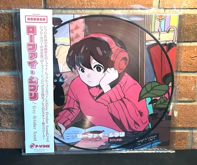 GREY OCTOBER SOUND - Lo-Fi Ghibli. Limited 12" PICTURE DISC VINYL LP New! - Image 1 of 4