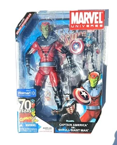 Marvel Universe / Legends Skrull Giant Man Captain America 2 Pack - 12 Inch 2009 - Picture 1 of 12