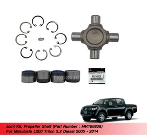 Joint Kit Propeller Shaft MR196838 For Mitsubishi L200 Triton 3.2 Diesel 4WD - Picture 1 of 6