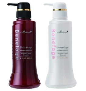 Benefage Beaustage Fontaine Shampoo & Treatment Set Moisture Control 370ml Japan - Bild 1 von 8