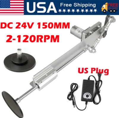 Electric Reciprocating Linear Actuator Motor 24V 120rpm 6 inch Stroke Fast - Image 1 of 4