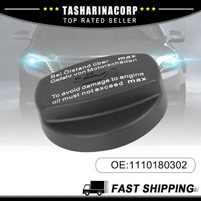 1110180302 Oil Fuel Filler Cap Cover 1/lot fit for Mercedes-Benz C230 02-07 - Image 1 of 4