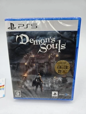 Demon Souls sony PLAYSTATION 5 Ps5 Jap New - Image 1 of 3