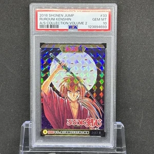 PSA10 2018 Shonen Jump All Star Collection Card Rurouni Kenshin 2-33 R Samurai X - Bild 1 von 2