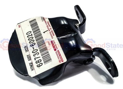 Genuine LandCruiser 79 78 Series HZJ GRJ FZJ KZJ HDJ Lower RH Right Door Hinge - Image 1 of 2