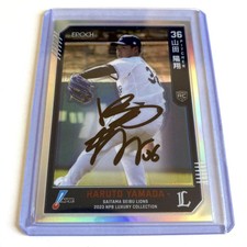 Limited To 61 Pieces Epoch 2023 Saitama Seibu Yosho Yamada Autograph Rc