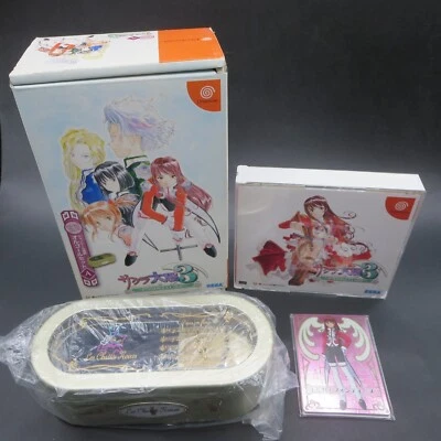 Sakura Taisen 3 Limited Edition A Dreamcast with Music Box Japanese Version - Image 1 of 4