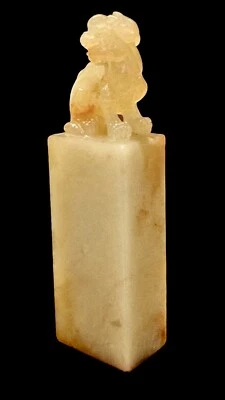 Piedra de hibisco congelada de cristal 寿山石芙蓉冻貔貅 Foto 1 de 4