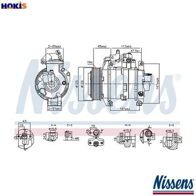COMPRESSOR AIR CONDITIONING 891044 FOR HONDA K24Z3 2.4L 4cyl ACCORD VIII - Image 1 of 4