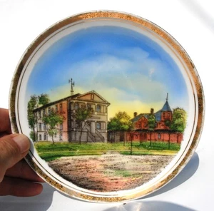 GAYLORD MINNESOTA HOSPITAL & CHURCH SOUVENIR PORZELLAN TELLER UM 1910 - Bild 1 von 3