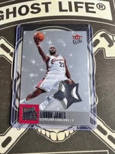 LEBRON JAMES - 2007-08 NBA FLEER ULTRA INSERT. ULTRA STARS CARD. SP!