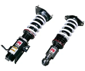 HKS Hipermax R Coilovers for 2022+ GR86 ZN6/ZC6 80310-AT001 - Picture 1 of 1