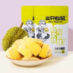 三只松鼠冻干榴莲 Three Squirrels Freeze-Drying Durian Fruit Snacks 30g x 2 Bags - Picture 1 of 2
