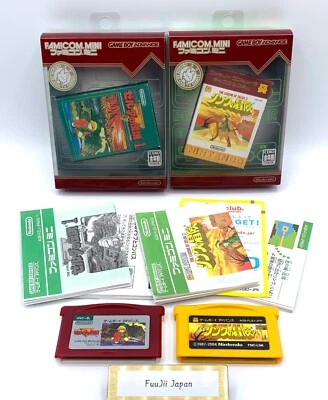 Game Boy Advance The Legend of Zelda 1 & 2 Adventure of Link Famicom Mini GBA - Image 1 of 4