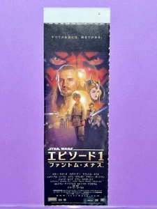 Star Wars Episode I The Phantom Menace George Lucas Movie Ticket Stub 1999 - Picture 1 of 7
