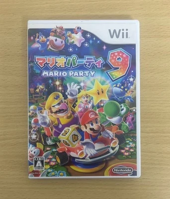 Mario Party 9 Nintendo Wii 2012 from JAPAN tested used - Image 1 of 4