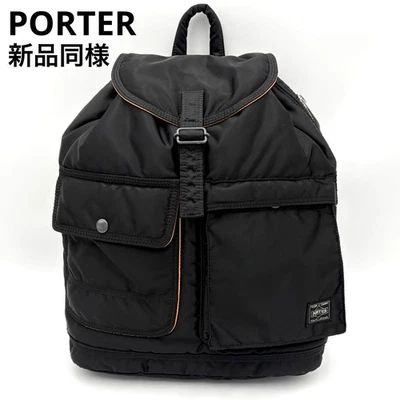 PORTER Yoshida Tanker Black Nylon Drawstring Backpack Daypack Japan Used - Image 1 of 4