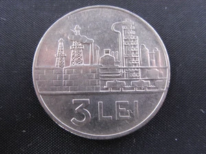 1966  Romania 3 Lei Coin (# 123) - Picture 1 of 2