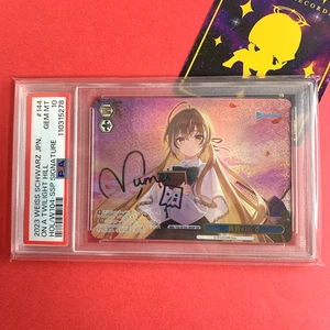 PSA 10 Signed SSP bianco nero Hololive Vol.2 Nanashi Mumei HOL/W104-144 SSP - Foto 1 di 8