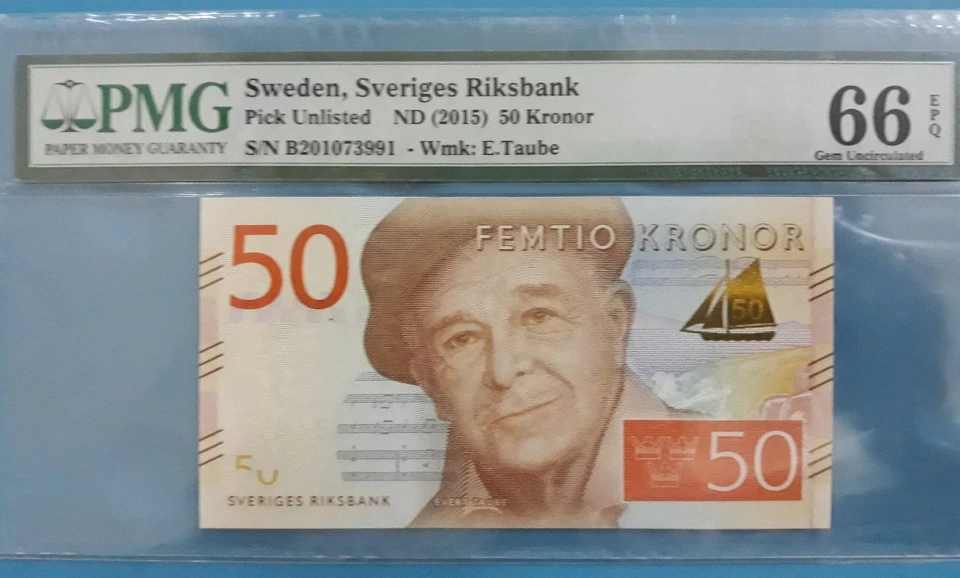 2015 Sweden 50 Kronor PMG66 EPQ GEM UNC  - Image 1 of 2