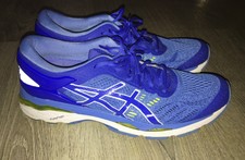 asics dynamic duomax