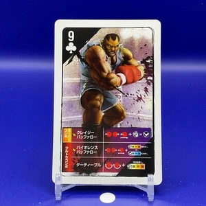 STREET Fighter Clover 9 EDICIÓN ARCADE TRUMP Juego de Cartas Japonés Japón - Imagen 1 de 4