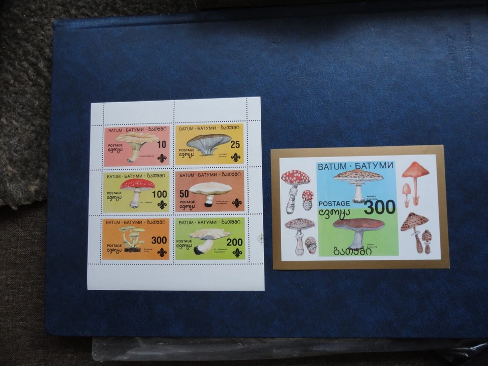 Russia-Batum Mushrooms MNH - Image 1 of 1