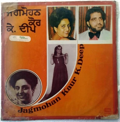 Jagmohan Kaur & K. Deep Punjabi Folk Songs Original Bollywood LP Vinyl Record - Image 1 of 4