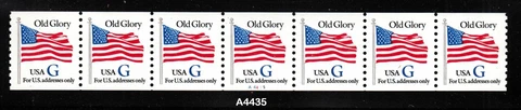 1994 Sc 2890 G Rate (32c) COIL plate number A4435 RAREST PLATE NUMBER strip of 7 Cover