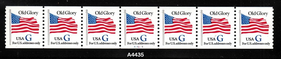 1994 Sc 2890 G Rate (32c) COIL plate number A4435 RAREST PLATE NUMBER strip of 7 - Image 1 of 1