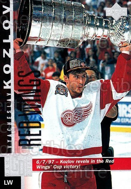 1997-98 Upper Deck #271 Vyacheslav Kozlov - Image 1 of 1