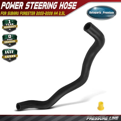 Manguera de línea de depósito de dirección asistida para Subaru Forester 2003-2008 H4 2,5 L gasolina Foto 1 de 4