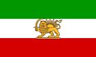 Persia Flag Elymais Mihranid Alid Dynasty Ghaznavid Khwarazmian Ilkhanate