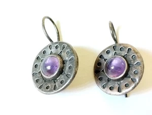 Vintage Earrings MARKED 925 STERLING SILVER. (3.9 grams) - Picture 1 of 5