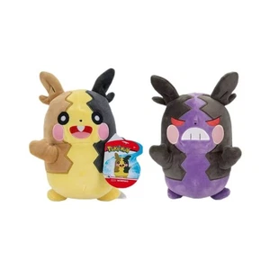Morpeko and Morpeko Hangry  8" plush toy 2pcs - Picture 1 of 3