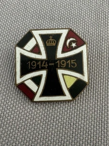 Patriotische Anstecknadel, Eiserne Kreuz  1914-1915 - (5) - Bild 1 von 2