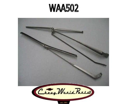 68 - 72 CHEVELLE WIPER ARM & BLADE SET 69 70 71 SS   - Image 1 of 1