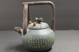 Chinaese Ming Hu All handmade hand-painted duck Stone Scoop Teapot 5 in round - Picture 1 of 8