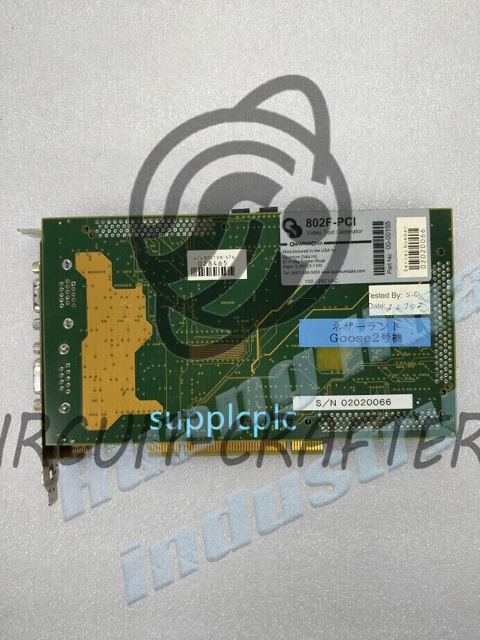 1PCS USED QUANTUM DATA 802F-PCI board - Image 1 of 1