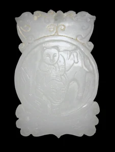 WHITE Jade ANTIQUE Pendant QING - Picture 1 of 8