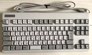 Topre Realforce 91u NG0100 White Keyboard USB Wired H38xW366xD168.5mm JP Used - Picture 1 of 6